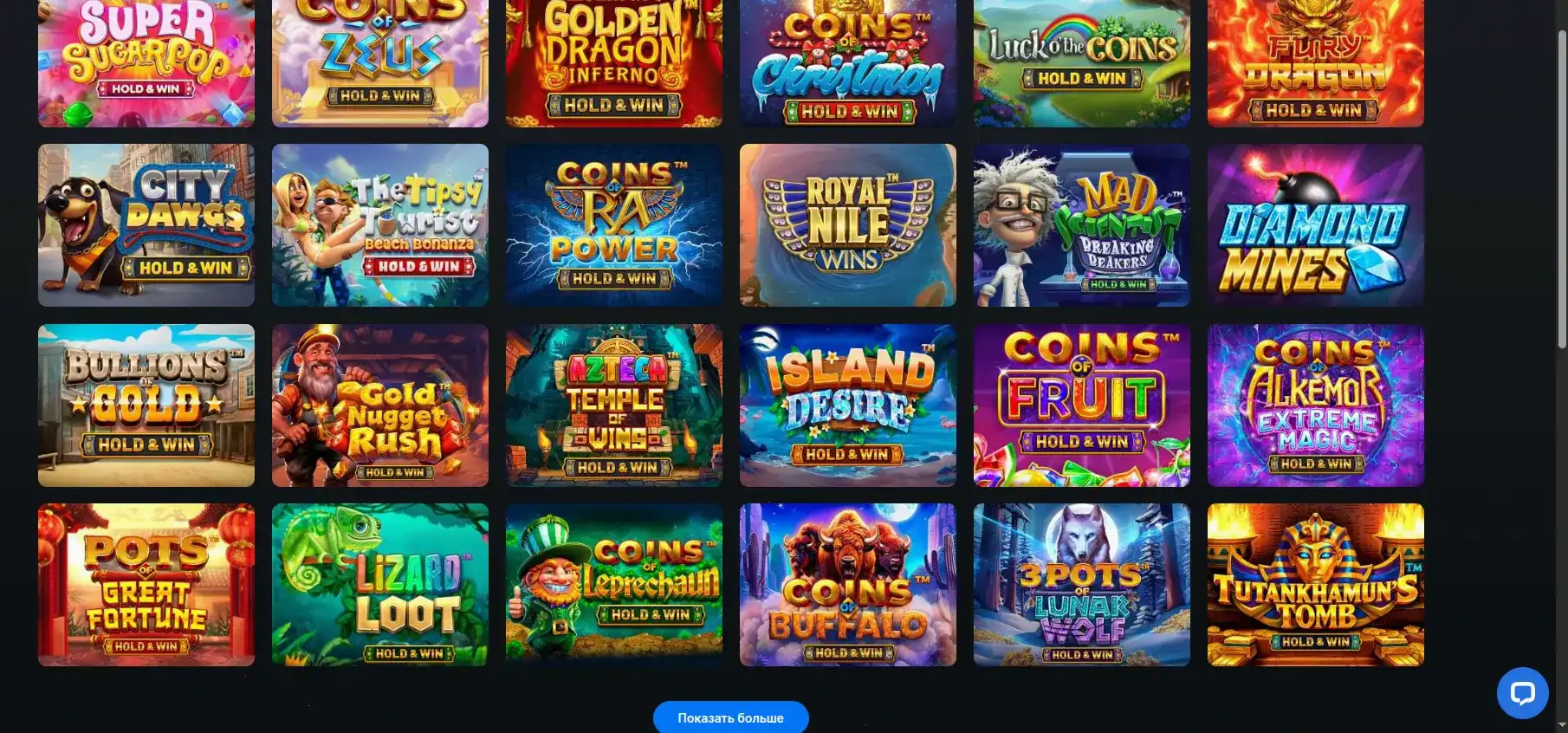 Sahara Sands Casino mobile App auf Smartphones